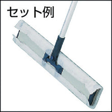 Load image into Gallery viewer, Head Replaceable Cleaning Goods(Free type)  4989999502107  TRUSCO
