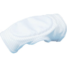 Load image into Gallery viewer, Elbow Knee Pad  FC921C-01-L  Linet

