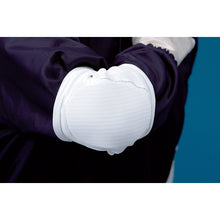 Load image into Gallery viewer, Elbow Knee Pad  FC921C-01-L  Linet
