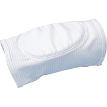 Load image into Gallery viewer, Knee Pad  FC922C-01-L  Linet
