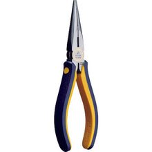 Load image into Gallery viewer, High Grade Long Nose Cutting Pliers  FCC-306  KEIBA
