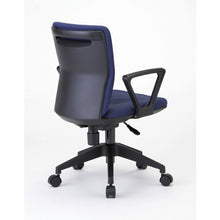 Load image into Gallery viewer, Office Chair  FCC55A-NV  TRUSCO
