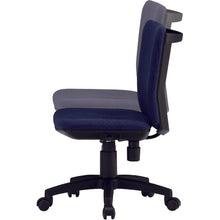 Load image into Gallery viewer, Office Chair  FCC55-BK  TRUSCO
