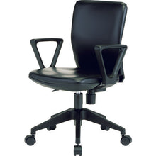 Load image into Gallery viewer, Office Chair  FCC55LA-BK  TRUSCO
