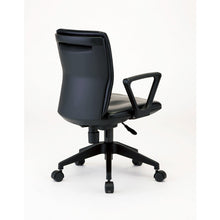 Load image into Gallery viewer, Office Chair  FCC55LA-BK  TRUSCO
