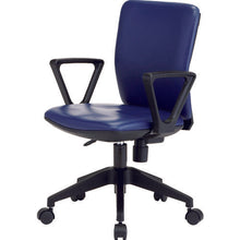 Load image into Gallery viewer, Office Chair  FCC55LA-NV  TRUSCO
