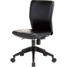 Load image into Gallery viewer, Office Chair  FCC55L-BK  TRUSCO

