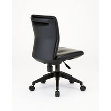 Load image into Gallery viewer, Office Chair  FCC55L-BK  TRUSCO

