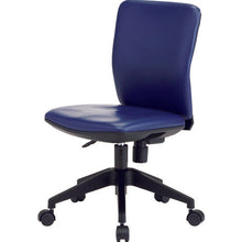 Load image into Gallery viewer, Office Chair  FCC55L-NV  TRUSCO
