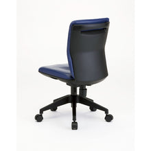 Load image into Gallery viewer, Office Chair  FCC55L-NV  TRUSCO
