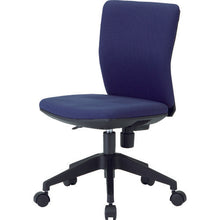 Load image into Gallery viewer, Office Chair  FCC55-NV  TRUSCO
