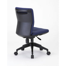 Load image into Gallery viewer, Office Chair  FCC55-NV  TRUSCO
