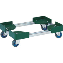 Load image into Gallery viewer, Adjustable Steel Frame Dolly w/4 Casters  FCD-3030-ALG  TRUSCO
