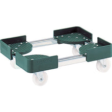 Load image into Gallery viewer, Adjustable Stainless Frame Dolly w/4 Casters  FCD-3060SUS  TRUSCO
