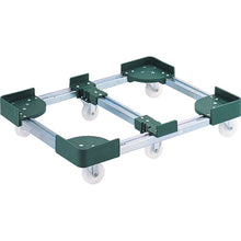 Load image into Gallery viewer, Adjustable Steel Frame Dolly w/6 Casters  FCD6-30100  TRUSCO
