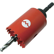 Load image into Gallery viewer, FCL Hole Cutter  FCL25  OMI
