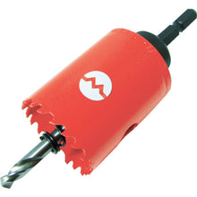 Load image into Gallery viewer, FCL Hole Cutter  FCL28  OMI
