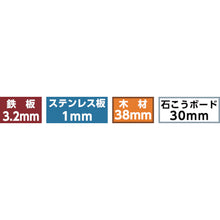 Load image into Gallery viewer, FCL Hole Cutter  FCL28  OMI
