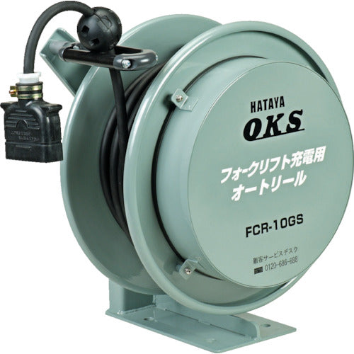 Automatic Reel  FCR-5GS  OKS