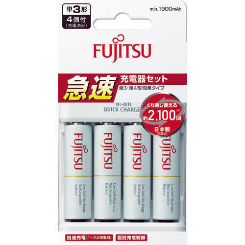 Ni-MH Battery  FCT344FXJST(FX)  FUJITSU