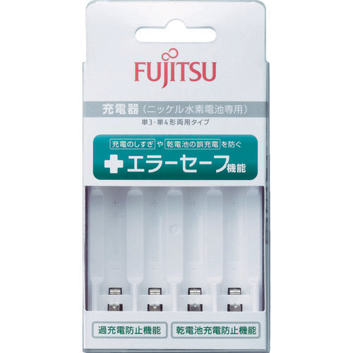 Ni-MH Battery  FCT345F-JP(FX)  FUJITSU