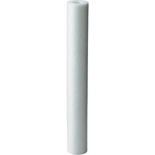Load image into Gallery viewer, Filter for Filtration Kanefiel FD  FD-075W  AION
