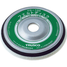 Load image into Gallery viewer, Felt Disc (for Wiping)  FD100  TRUSCO
