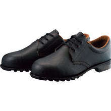 Load image into Gallery viewer, Safety Low Shoes  FD11-27.5  SIMON
