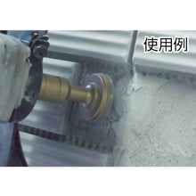 Load image into Gallery viewer, Diamond Saw Blade  FD-1313  NANIWA
