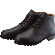 Load image into Gallery viewer, Safety Medium Shoes  FD22-29.0  SIMON
