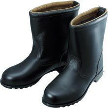 Load image into Gallery viewer, Safety Boots  FD44-24.0  SIMON
