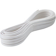 Load image into Gallery viewer, VFF Vinyl Cord  FF-15BS W  SEIWA
