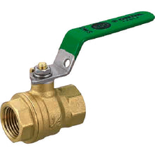 Load image into Gallery viewer, Ball Valve FF2 Series Full Bored Compact  FF2-08  ONDA MFG
