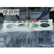 Load image into Gallery viewer, Water Miscible Cutting Fluid YUSHIROKEN  FGE366  YUSHIRO
