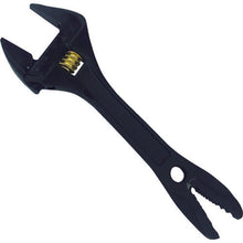 Load image into Gallery viewer, Quick Monkey Wrench  46020032001909  FUJIYA
