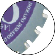 Load image into Gallery viewer, Tipped Saw for steel and stainless steel  FH-355  YANASE
