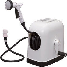 Load image into Gallery viewer, Full Cover Hose Reel  I?EUHG(252127)  IRIS
