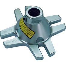 Load image into Gallery viewer, Front Wheel Hub Puller  FHP-993A  HASCO

