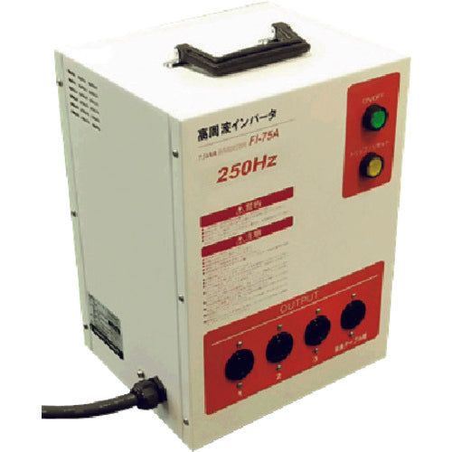 High Frequency Inverter Power Supply  FI-75A  NDC