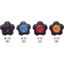 Load image into Gallery viewer, Fit Knob  FIT-K-M8-R-5P  MITSUBOSHI
