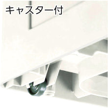 Load image into Gallery viewer, Fits Case  FITS-CLOZET-ASAFUKA3-CAP  TENMA
