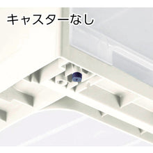 Load image into Gallery viewer, Fits Case  FITS-CLOZET-ASAFUKA3-CAP  TENMA
