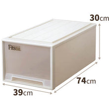 Load image into Gallery viewer, Fits Case  FITS-DEEP  TENMA
