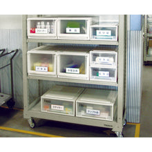 Load image into Gallery viewer, Fits Case  FITS-LONG  TENMA
