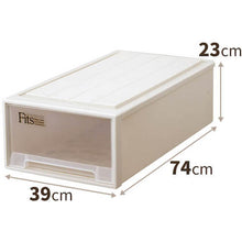 Load image into Gallery viewer, Fits Case  FITS-LONG  TENMA
