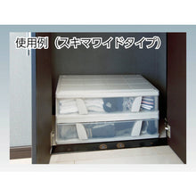 Load image into Gallery viewer, Fits Unit Case  FITS-M30  TENMA
