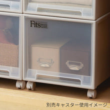 Load image into Gallery viewer, Fits Case  FITS-SLIM-L  TENMA
