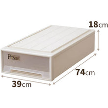 Load image into Gallery viewer, Fits Case  FITS-SLIM  TENMA
