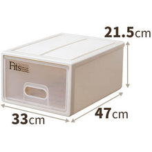 Load image into Gallery viewer, Fits Case  FITS-S  TENMA
