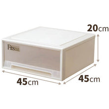 Load image into Gallery viewer, Fits Case  FITS-WIDE  TENMA
